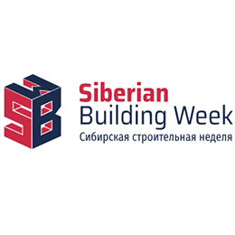 Сибирская строительная неделя 2020