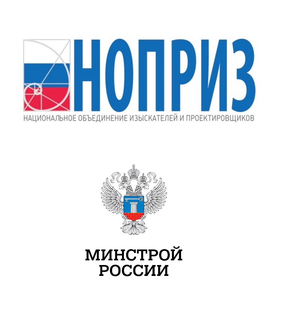 Проектировщики ВЕКТОР ФАСАД