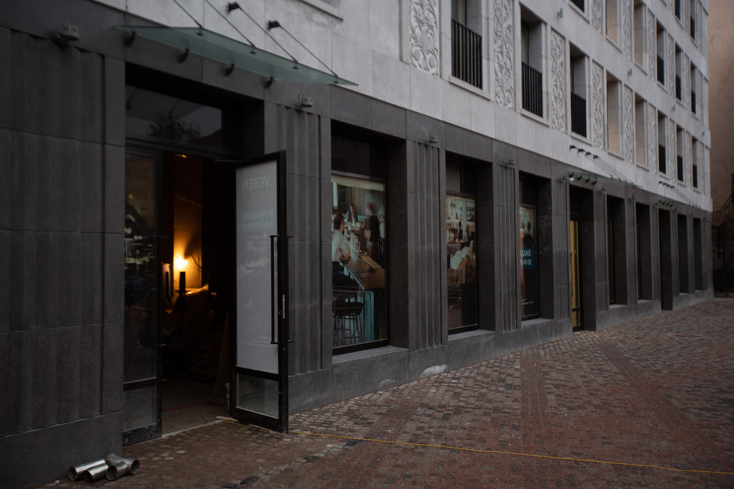 ЖК VEREN PLACE
